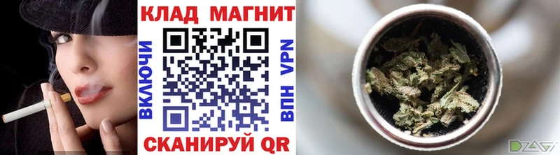 Сколько стоит Вышний Волочёк МДМА Alpha-PVP Амфетамин МЕФ Канабис