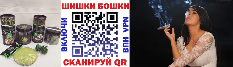 Еда ТГК конопля  Вышний Волочёк 
