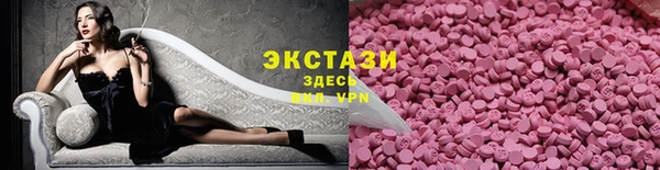 каннабис Верхнеуральск
