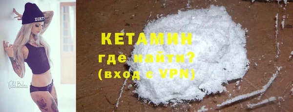 индика Верея