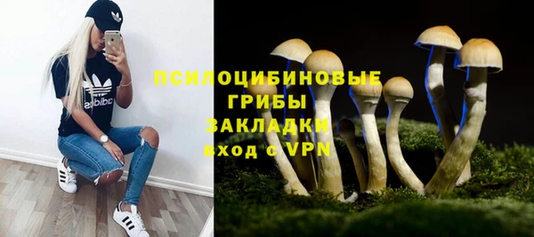 каннабис Верхнеуральск