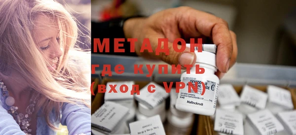 каннабис Верхнеуральск