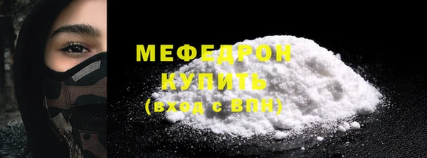 каннабис Верхнеуральск