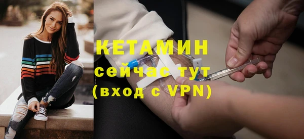индика Верея