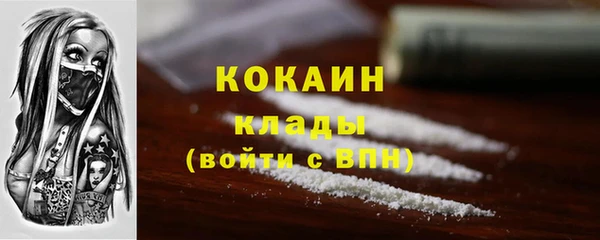 каннабис Верхнеуральск