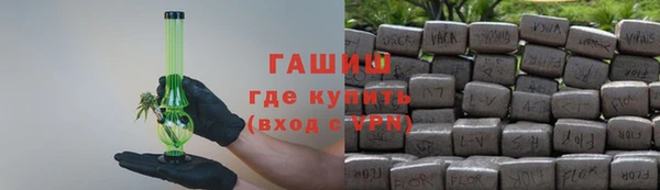 каннабис Верхнеуральск