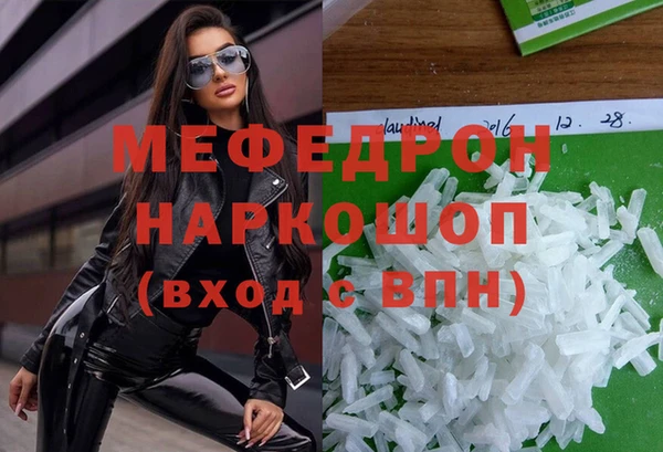 каннабис Верхнеуральск