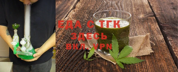 mdma Верхний Тагил