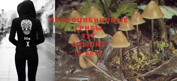 каннабис Верхнеуральск
