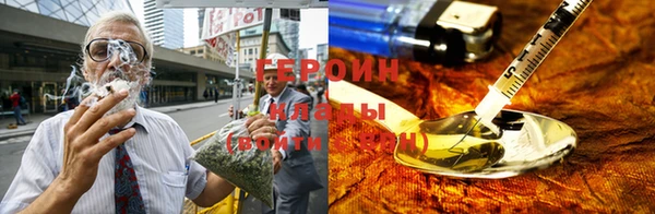 индика Верея