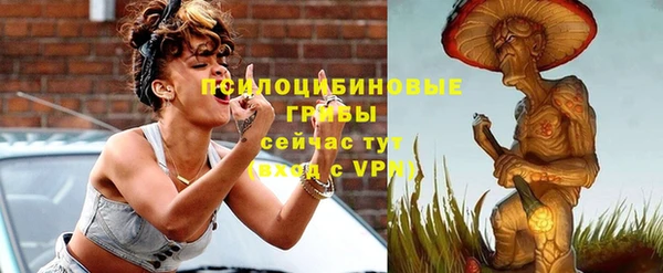 каннабис Верхнеуральск