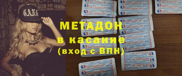 каннабис Верхнеуральск
