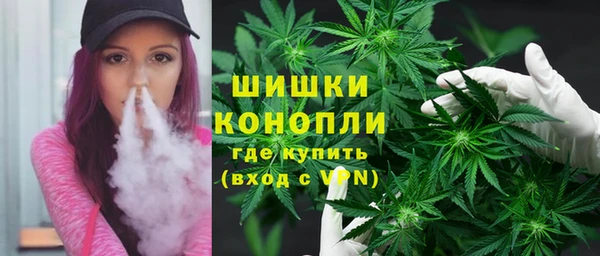 каннабис Верхнеуральск