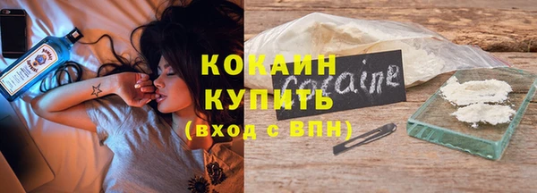 каннабис Верхнеуральск