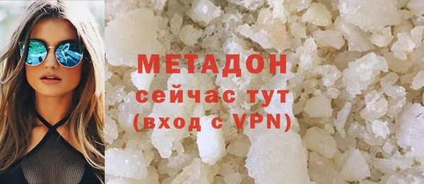 индика Верея