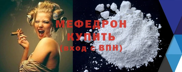 индика Верея