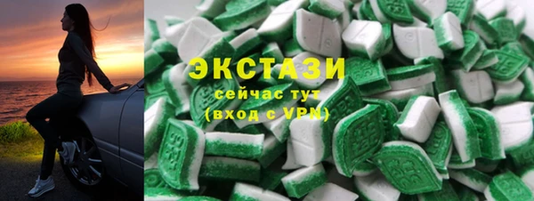 каннабис Верхнеуральск