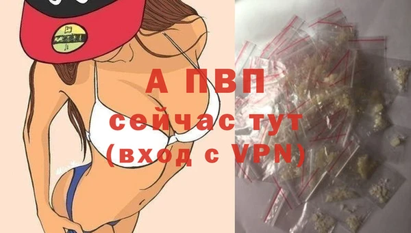 каннабис Верхнеуральск