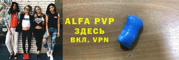 каннабис Верхнеуральск