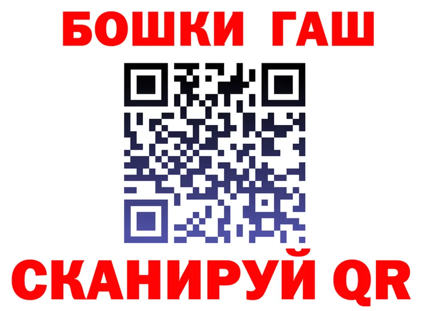 А ПВП мука вход это блэк спрут Вышний Волочёк