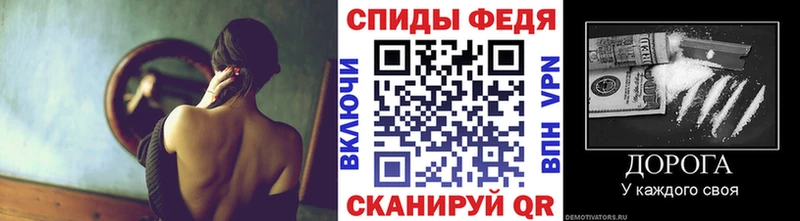 Метамфетамин Methamphetamine  Вышний Волочёк 
